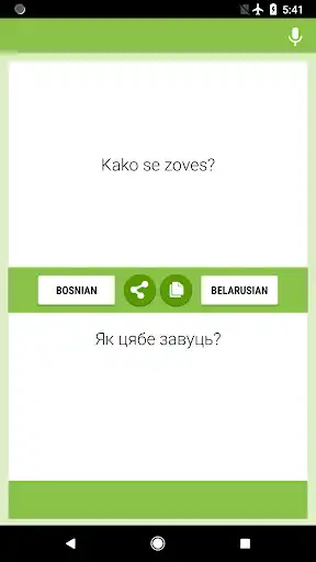 Play Bosanski - Beloruski Prevodilac  and enjoy Bosanski - Beloruski Prevodilac with UptoPlay