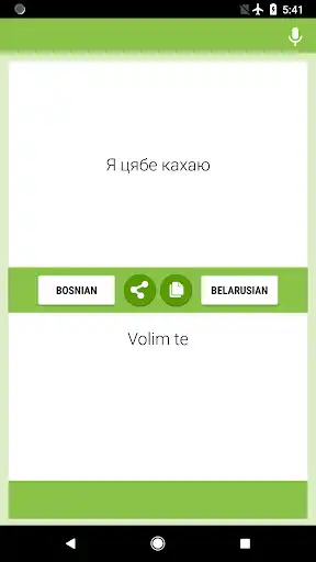 Play Bosanski - Beloruski Prevodilac as an online game Bosanski - Beloruski Prevodilac with UptoPlay