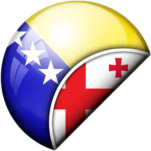 Play Bosanski - Gruzijski Prevodilac APK Play Bosanski - Gruzijski Prevodilac APK