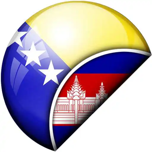 Play Bosanski - Khmer Prevodilac APK