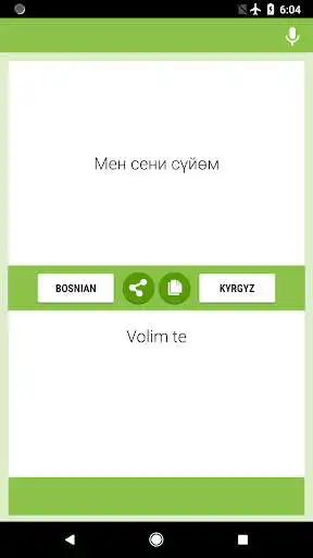 Play Bosanski - Kyrgyz Prevodilac as an online game Bosanski - Kyrgyz Prevodilac with UptoPlay