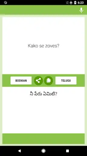 Play Bosanski - Telugu Prevodilac  and enjoy Bosanski - Telugu Prevodilac with UptoPlay