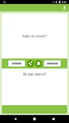 Play Bosanski - Ukrajinski Prevodilac  and enjoy Bosanski - Ukrajinski Prevodilac with UptoPlay