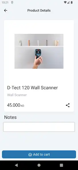 Play Bosch Tools Kuwait as an online game Bosch Tools Kuwait with UptoPlay