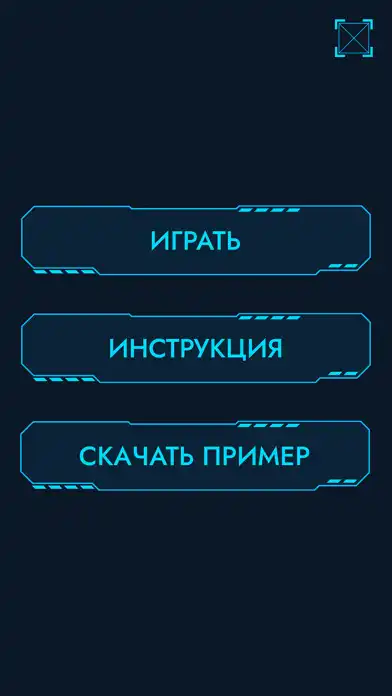 Play Boscosmos  and enjoy Boscosmos with UptoPlay