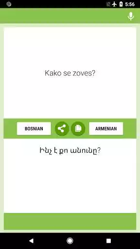 Play Bosnian-Armenian Translator  and enjoy Bosnian-Armenian Translator with UptoPlay