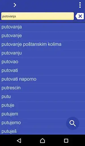 Play Bosnian Hindi dictionary  and enjoy Bosnian Hindi dictionary with UptoPlay