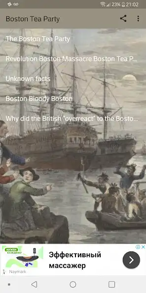 Play Boston Tea Party  and enjoy Boston Tea Party with UptoPlay