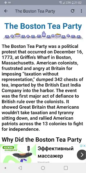 Play Boston Tea Party as an online game Boston Tea Party with UptoPlay
