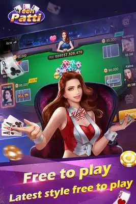 Play BoSTT