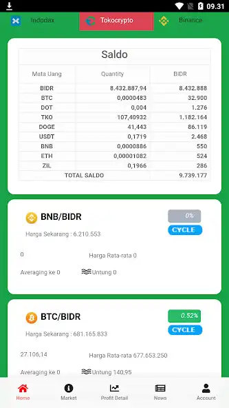 Play botaja as an online game botaja with UptoPlay