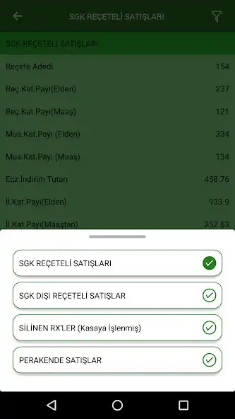 Play BotRAS as an online game BotRAS with UptoPlay