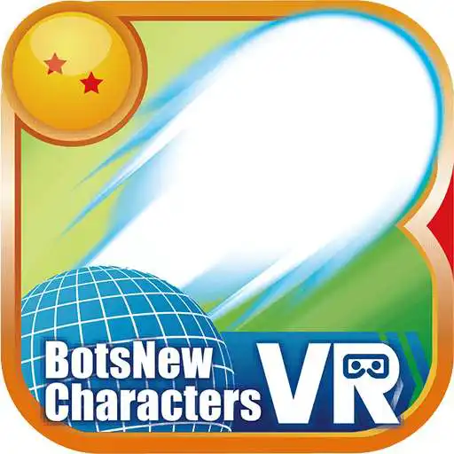 Free play online BotsNew DBZ かめはめ波 体感 AR (ボッツニュー ドラゴンボール Z) APK Free play online BotsNew DBZ かめはめ波 体感 AR (ボッツニュー ドラゴンボール Z) APK