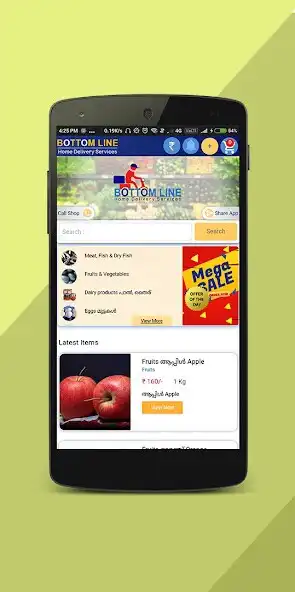 Play Bottom Line - Home Delivery Services as an online game Bottom Line - Home Delivery Services with UptoPlay