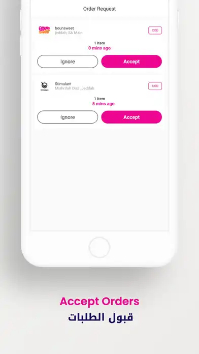 Play Boun Captain as an online game online Boun Captain with UptoPlay Play Boun Captain as an online game Boun Captain with UptoPlay