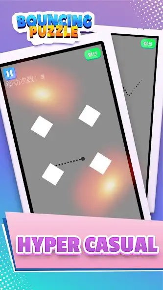 Play Bouncing Puzzle - Hitting Ball  and enjoy Bouncing Puzzle - Hitting Ball with UptoPlay