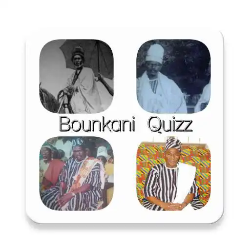 Play Bounkani Quizz APK Play Bounkani Quizz APK
