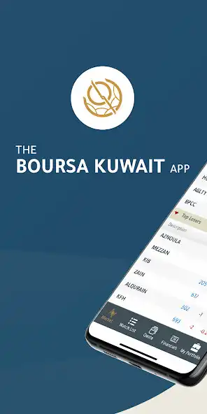 Play Boursa Kuwait Mobile  and enjoy Boursa Kuwait Mobile with UptoPlay