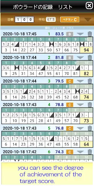 Play Bowlards Memo as an online game Bowlards Memo with UptoPlay
