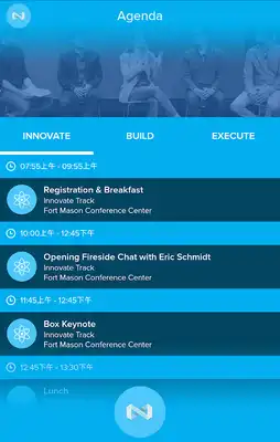 Play Box Dev 2015