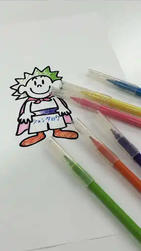 Play BOXER JUNTARO  and enjoy BOXER JUNTARO with UptoPlay