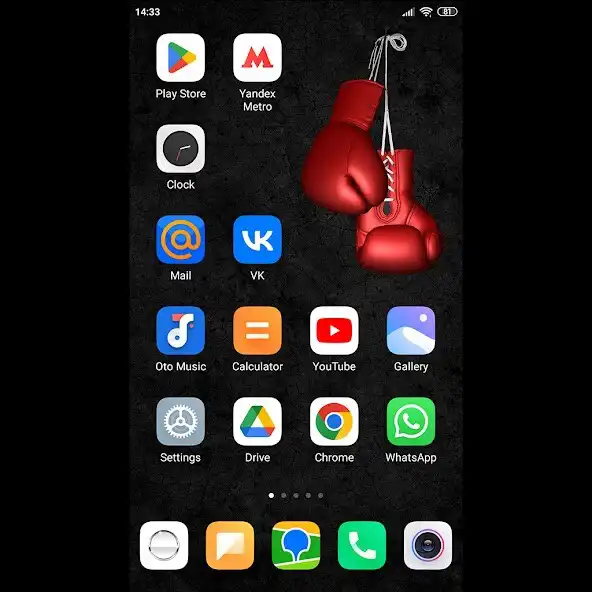 Play Boxing Gloves 3d Wallpaper  and enjoy Boxing Gloves 3d Wallpaper with UptoPlay