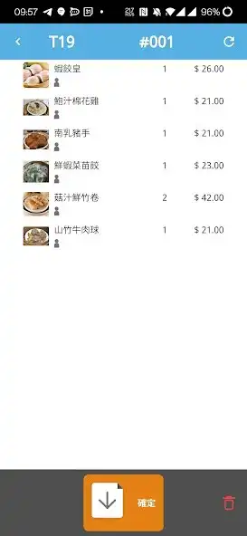 Play BOXS POS as an online game BOXS POS with UptoPlay