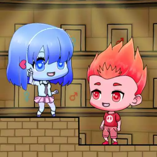 Play Boy and Girl : The Light Temple APK