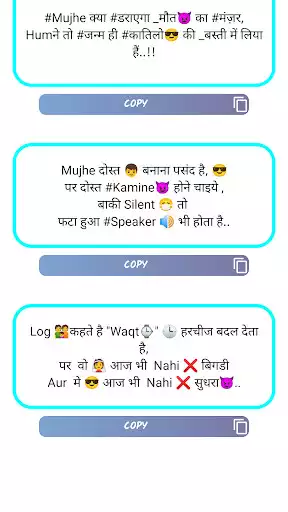 Play Boy Attitude Status as an online game online Boy Attitude Status with UptoPlay Play Boy Attitude Status as an online game Boy Attitude Status with UptoPlay