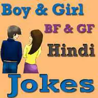Free play online Boy-Girl/BF-GF Jokes in HINDI APK Free play online Boy-Girl/BF-GF Jokes in HINDI APK