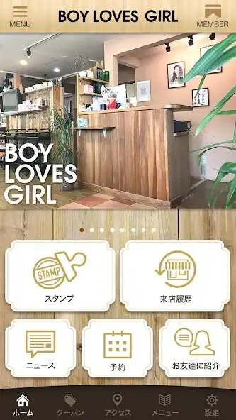 Play 帯広のアットホームサロン【BOY LOVES GIRL】 as an online game 帯広のアットホームサロン【BOY LOVES GIRL】 with UptoPlay