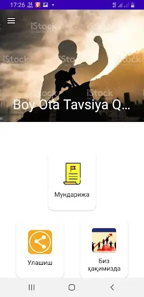 Play Boy Ota Tavsiya Qiladi  and enjoy Boy Ota Tavsiya Qiladi with UptoPlay