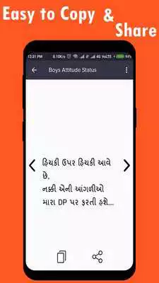 Play Boys Attitude Status