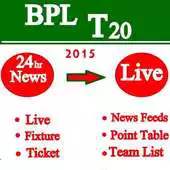 Free play online BPL T20 2015 All Feature APK