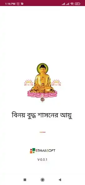 Play BPM BOOK OF DK  and enjoy BPM BOOK OF DK with UptoPlay