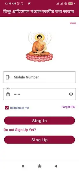 Play BPM BOOK OF DK as an online game BPM BOOK OF DK with UptoPlay