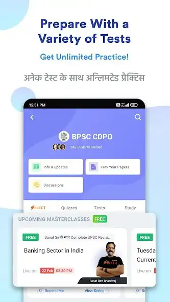 Play BPSC CDPO Exam Preparation App as an online game BPSC CDPO Exam Preparation App with UptoPlay