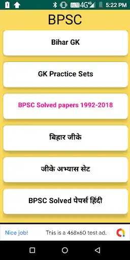 Play BPSC/CSBC Papers- Bihar Public Service Commission and enjoy BPSC/CSBC Papers- Bihar Public Service Commission with UptoPlay Play BPSC/CSBC Papers- Bihar Public Service Commission and enjoy BPSC/CSBC Papers- Bihar Public Service Commission with UptoPlay
