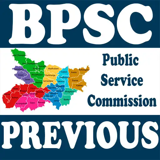Play BPSC Exam Previous Papers APK Play BPSC Exam Previous Papers APK