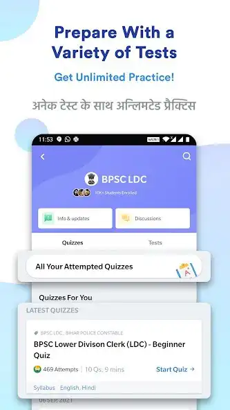 Play BPSC LDC Preparation App: Mock as an online game BPSC LDC Preparation App: Mock with UptoPlay