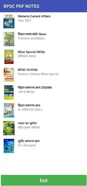 Play BPSC Notes  and enjoy BPSC Notes with UptoPlay