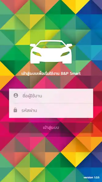 Play BP Smart  and enjoy BP Smart with UptoPlay