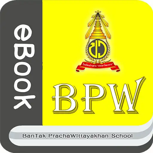 Play BPW eBook APK