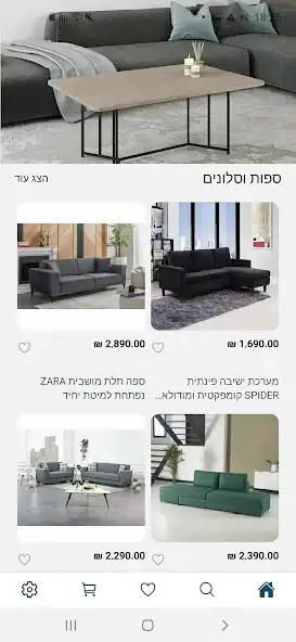 Play BRADEX as an online game BRADEX with UptoPlay