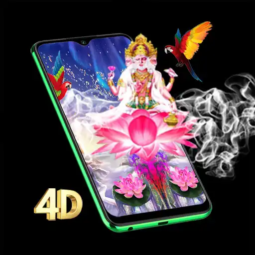 Play Brahma 4Dkit APK