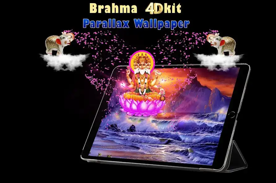 Play Brahma 4Dkit and enjoy Brahma 4Dkit with UptoPlay Play Brahma 4Dkit and enjoy Brahma 4Dkit with UptoPlay