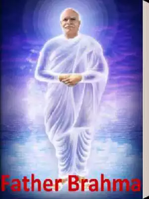 Play Brahma Baap Samaan Play Brahma Baap Samaan