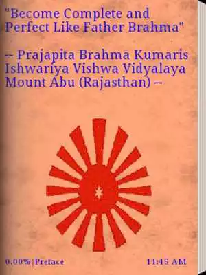 Play Brahma Baap Samaan Play Brahma Baap Samaan