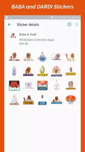 Play Brahma Kumaris Om Shanti Stickers WAStickerApp  and enjoy Brahma Kumaris Om Shanti Stickers WAStickerApp with UptoPlay