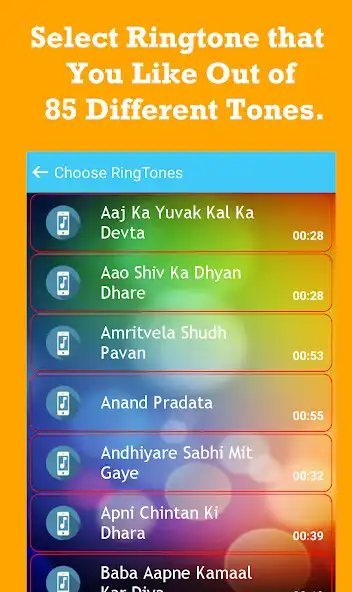 Play Brahma Kumaris Ring Tones